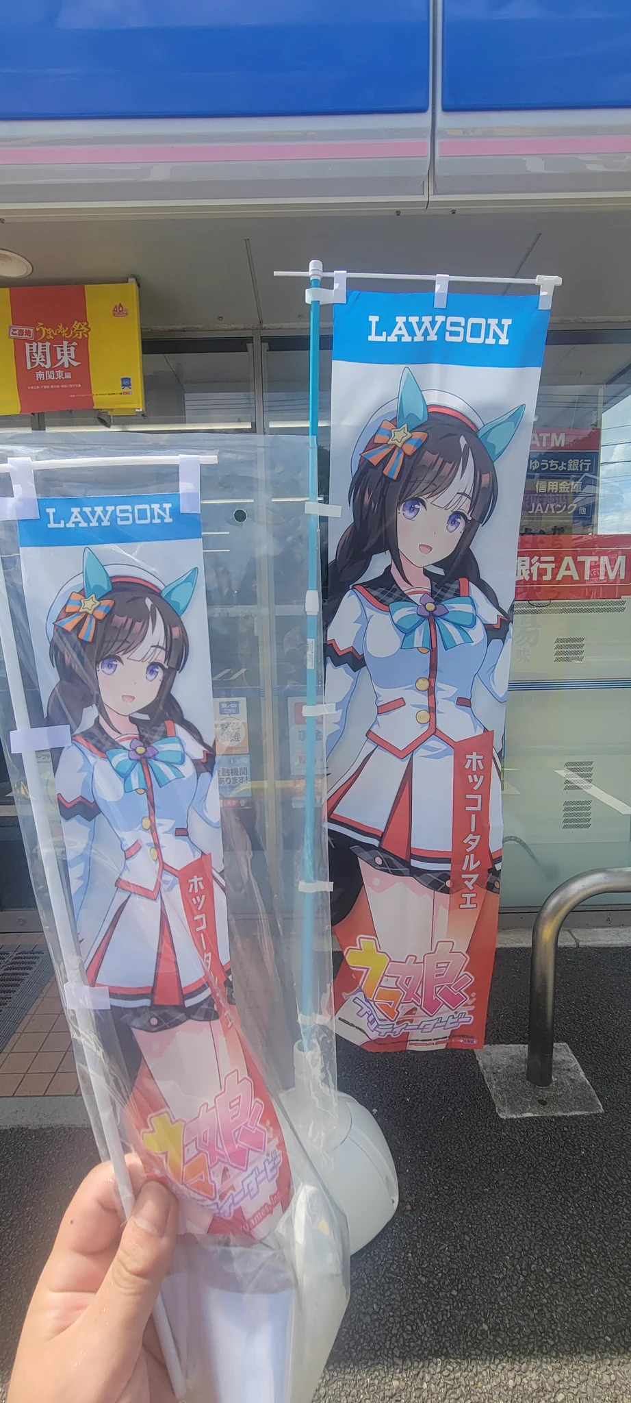 PSA10 ホッコータルマエ　SSP レインボーサイン　菊池紗矢香 菊池紗矢香 on X: 