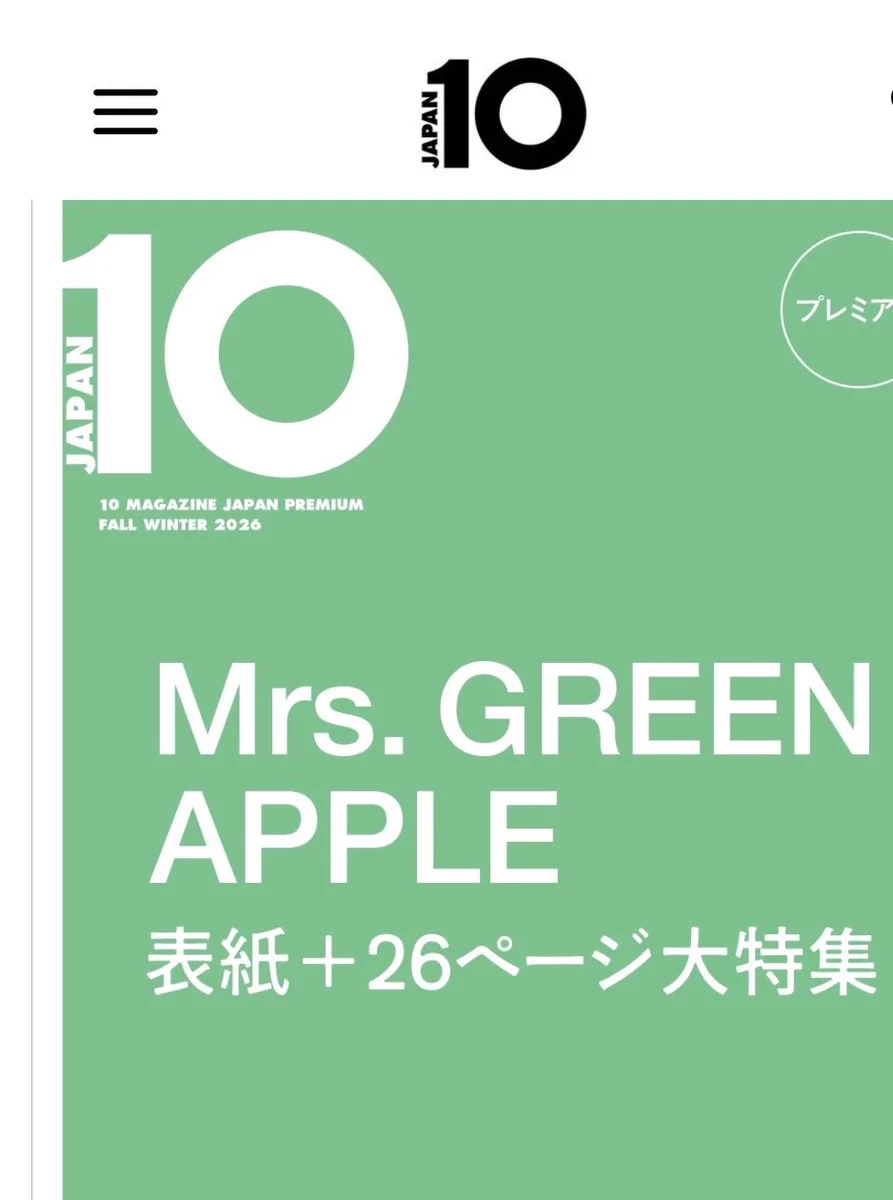 ひまりんご🍏 on X: 