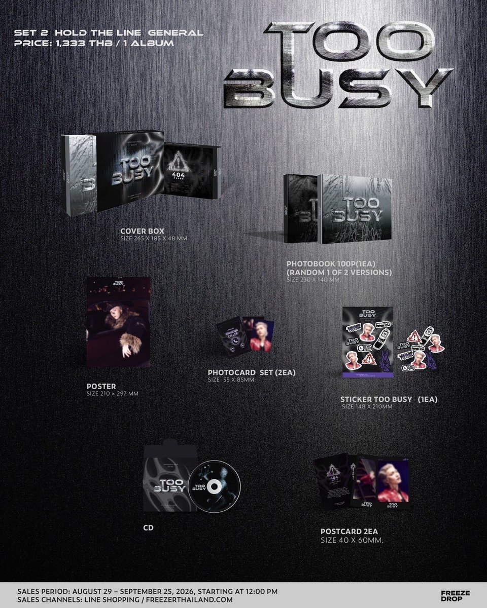 Boss_JFC_'s tweet photo. TOO BUSY SINGLE ALBUM 限定版 | 注文受付中

詳細は画像をご確認ください。

⭐️ : サイン会
🗓 : 2026.10.3
📢 : 2026.09.28 当選発表
⚠️ : 当選特典は譲渡不可

⭐️ : 注文受付
🗓 : 〜2026.09.25迄
🔗 : LINE アカウント@freezedroplabel 
📦 : 10月5日より配送開始

#TOOBUSY_BOSSCKM
#BOSSCKM https://t.co/kOv9JTPB3l