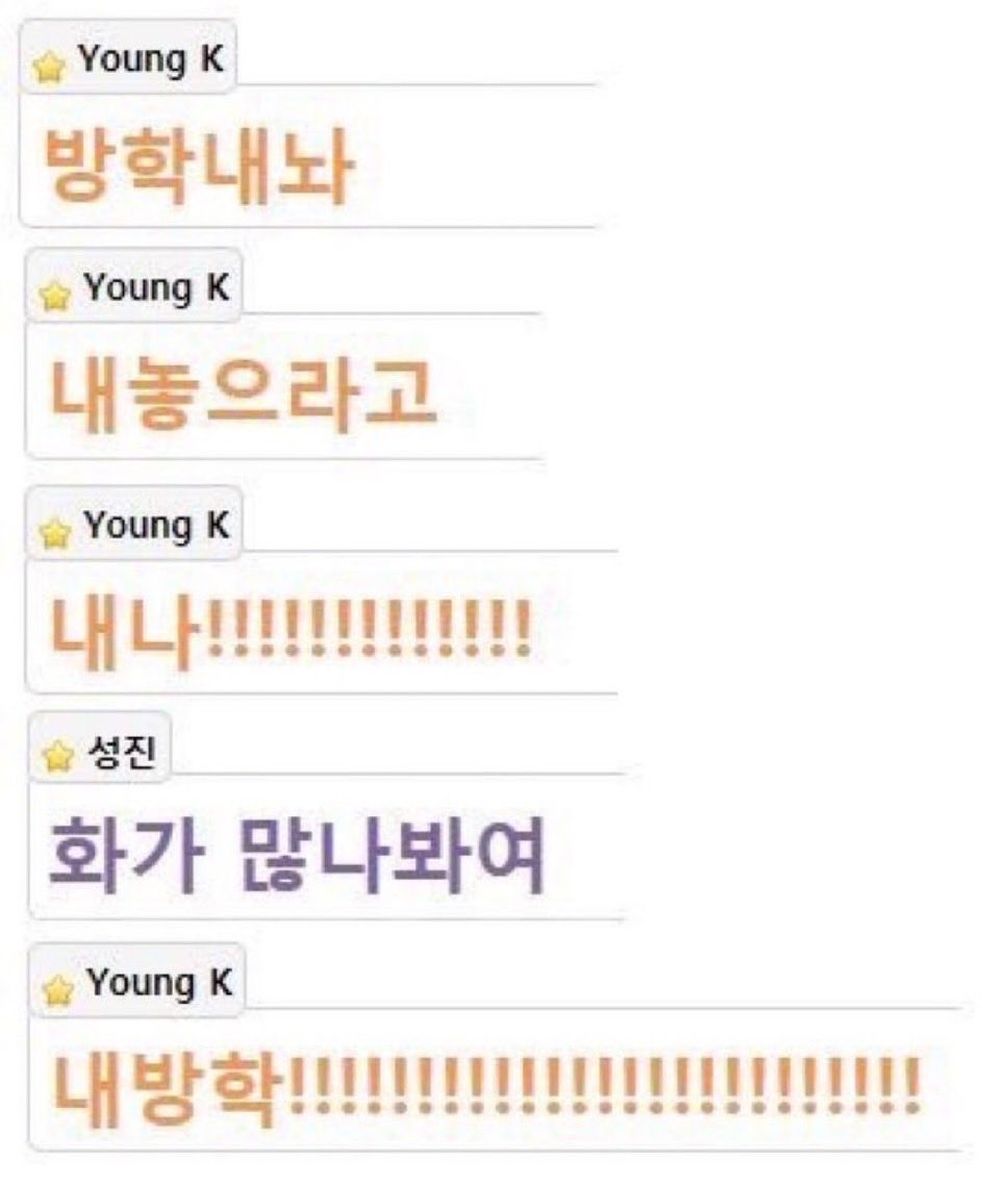 piinkkkong's tweet photo. 개강 12시간 전
상태: 영케이 https://t.co/wy7Ig0IJcI