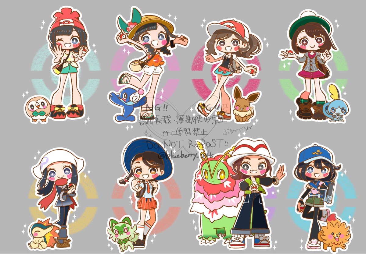 blueberry_24k's tweet photo. ポケモン　歴代女主人公パート2

描いてて思ったけど、途中までしか進めてないシリーズが何個か…笑 https://t.co/JuDOu7nogR
