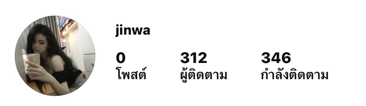 uerasnio's tweet photo. ไอจีฟอลไทย ราคา 249฿ พร้อมส่งค่า ฟอลไทยล้วนไม่มีปั้ม แอคทีฟตลอด แอคมีคุณภาพ นำไปเปิดร้าน เล่นเองได้ ปั้นต่อสบาย สนใจทัก line @136bzwzv มี ( @ ) 

#แอคไอจี #ขายไอจี #ขายแอค #แอคไอจีฟอลไทย #แอคig #รับซื้อ #แอคทวิต #แอคเปล่า #ดัน #เทส https://t.co/cSH4QtwLo4