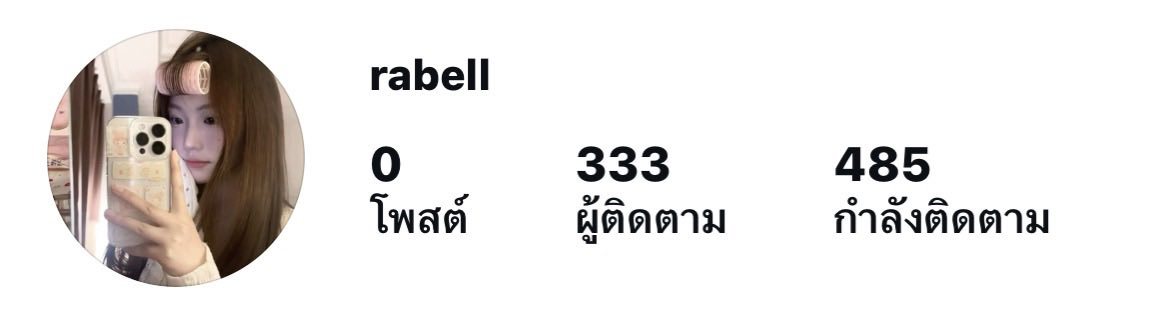 uerasnio's tweet photo. ไอจีฟอลไทย ราคา 249฿ พร้อมส่งค่า ฟอลไทยล้วนไม่มีปั้ม แอคทีฟตลอด แอคมีคุณภาพ นำไปเปิดร้าน เล่นเองได้ ปั้นต่อสบาย สนใจทัก line @136bzwzv มี ( @ ) 

#แอคไอจี #ขายไอจี #ขายแอค #แอคไอจีฟอลไทย #แอคig #รับซื้อ #แอคทวิต #แอคเปล่า #ดัน #เทส https://t.co/cSH4QtwLo4