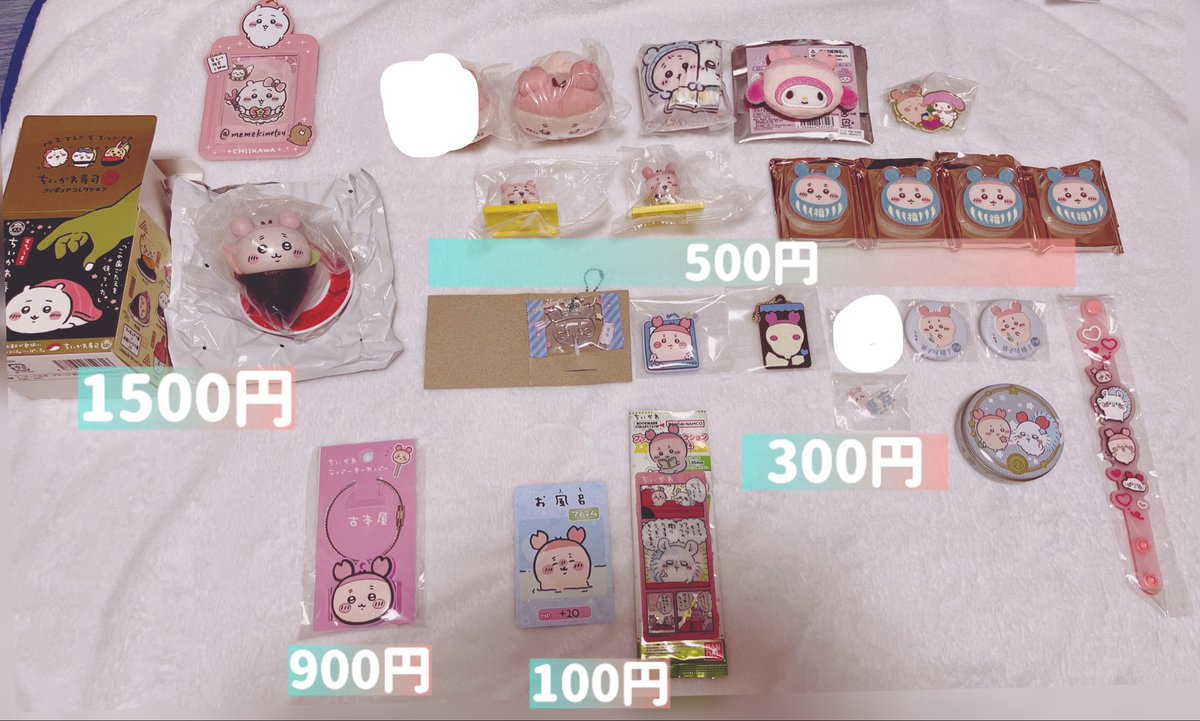 mzmzkimetsu's tweet photo. ちいかわ　古本屋　カニちゃん　グッズ
譲渡　お譲り　買取

譲　古本屋　カニちゃん

求　記載額+送料
　　ぬいぐるみ、マスコットは定価+送料

なるべくまとめてお迎え頂ける方優先
お気軽にお声掛けください
宜しくお願い致します🦀 https://t.co/t3yKekSRK4