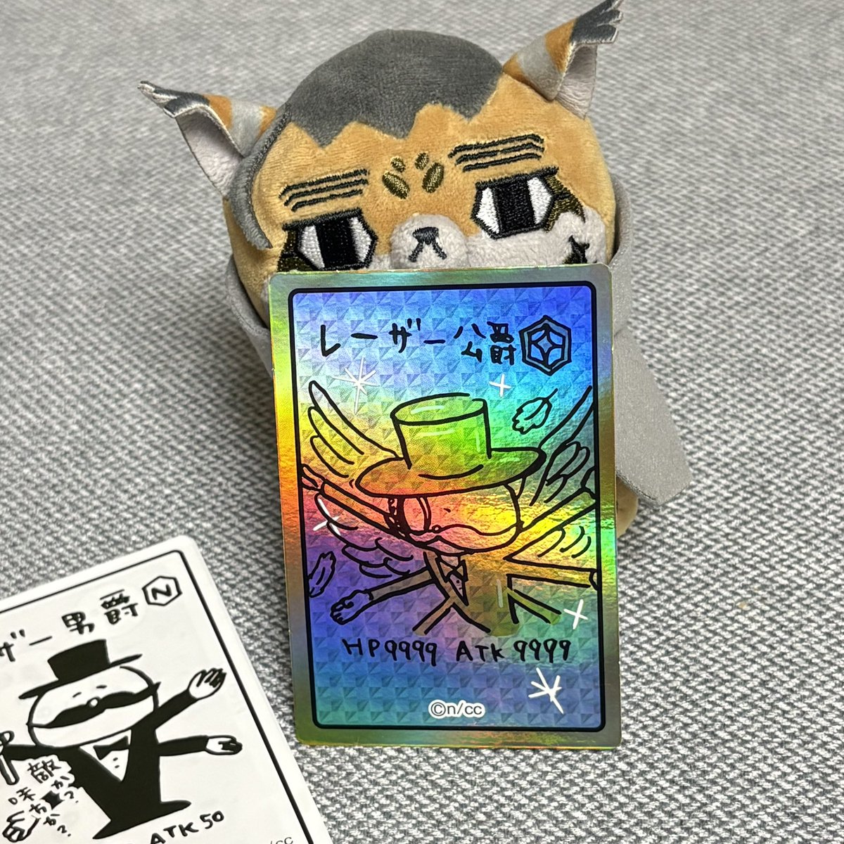 U17_No2's tweet photo. キラでろ

🐱‼️(ドヤ)

#フォゼ尾といっしょ
#金カムぬい撮り部 https://t.co/Yk8FEwSIT9