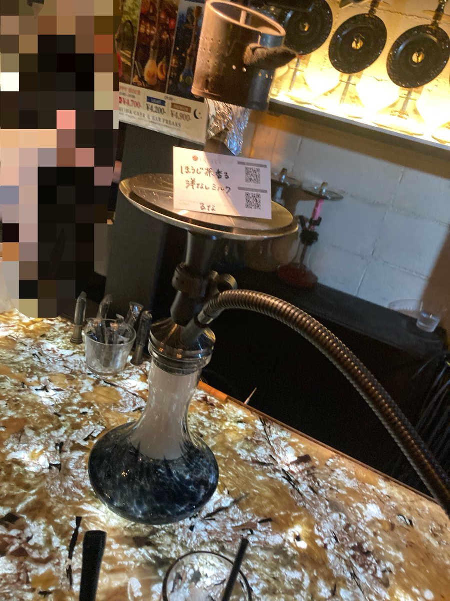 mrnshisha's tweet photo. 秋感じるシーシャたち https://t.co/9x6GZciS0n