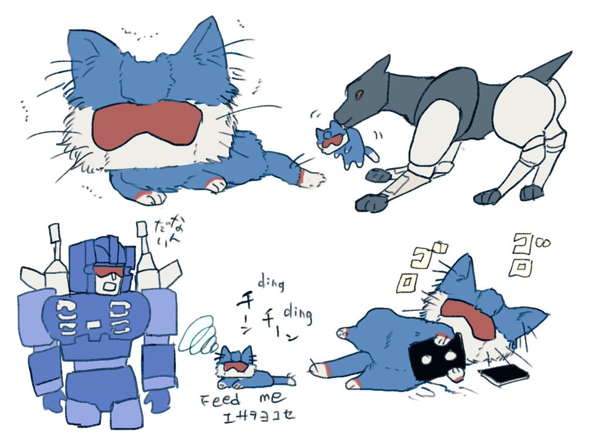 tatamintatamin's tweet photo. 再掲　猫化　ニャーン https://t.co/LJ5CzVDjuH