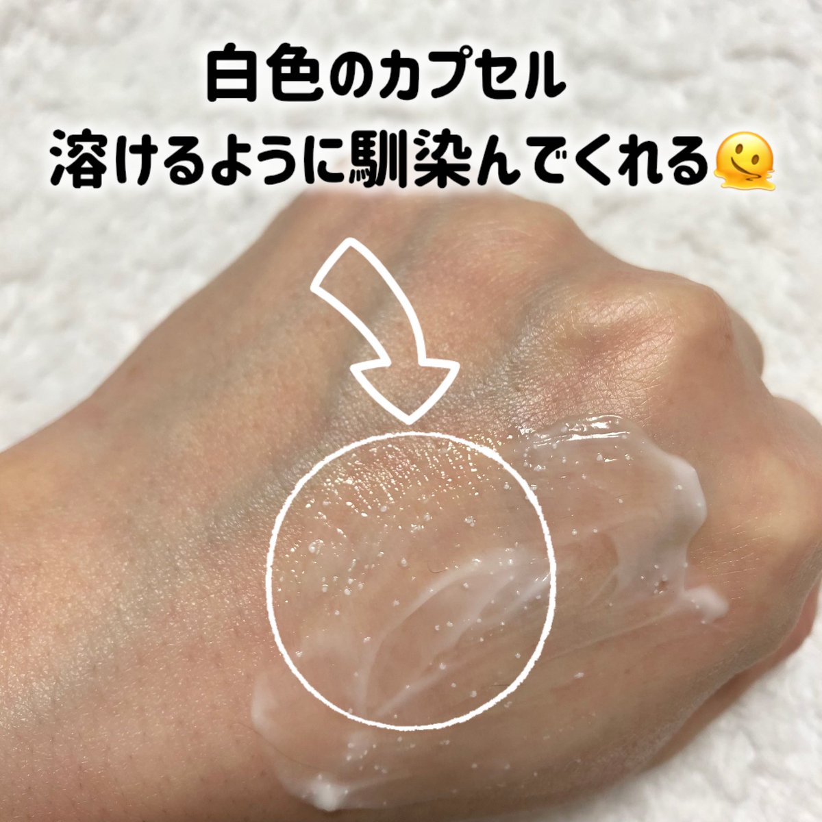 blg1278's tweet photo. 赤ちゃんから家族みんなで使える低刺激* な保湿剤👪
子供と一緒に使っています！
伸びがよく、ベタつかずさっぱりとした使用感。
無香料で使いやすい🙆

* すべての方に刺激が起こらないわけではありません。

【PR】 #イリユン #セラミドアトローション #セラミド集中クリーム https://t.co/El4gtq4eFz