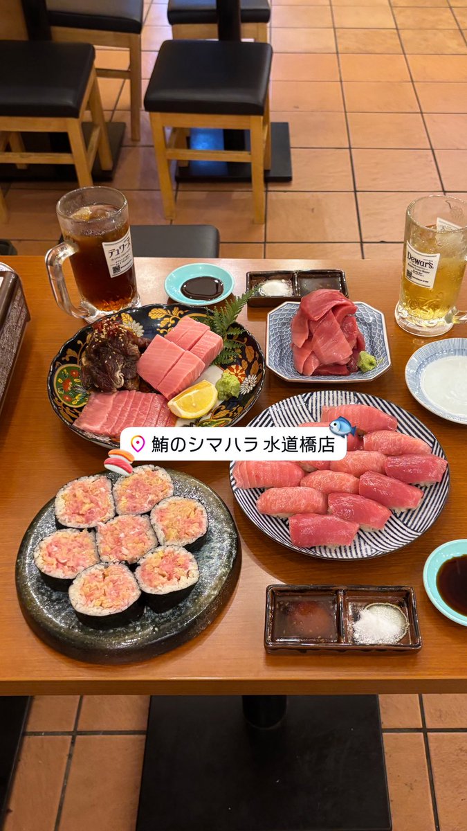____e72's tweet photo. 先日一生分の鮪を食べたことを報告致します…🐟
ｷﾞﾁｷﾞﾁのトロたく巻に焼肉に寿司に刺身に至福😹 https://t.co/pvQ2fQ7hVF