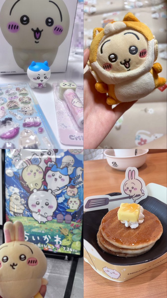 faaail__xx's tweet photo. 🏷️◦°

19歳￤︎︎ ♀￤北陸

うさぎが大好きです🐰🤍
一緒にちい活したりたくさんお話したりするお友達がほしいです՞ ̳o̴̶̷̤  ̫ o̴̶̷̤ ̳՞✧︎

@ oosyajj様のテンプレをお借りしています！
 #ちいかわ 
 #ちいかわ自己紹介カード 
 #ちいかわ好きな人と繋がりたい https://t.co/zPMi2pI9rh