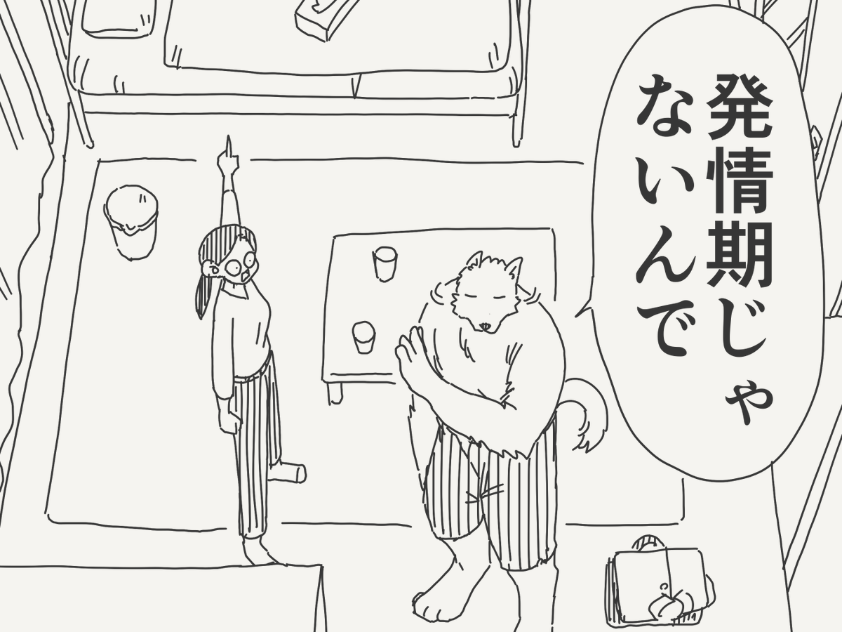 horideiyasumi's tweet photo. 本能には抗えない絵です。 https://t.co/Okl64ri8c2
