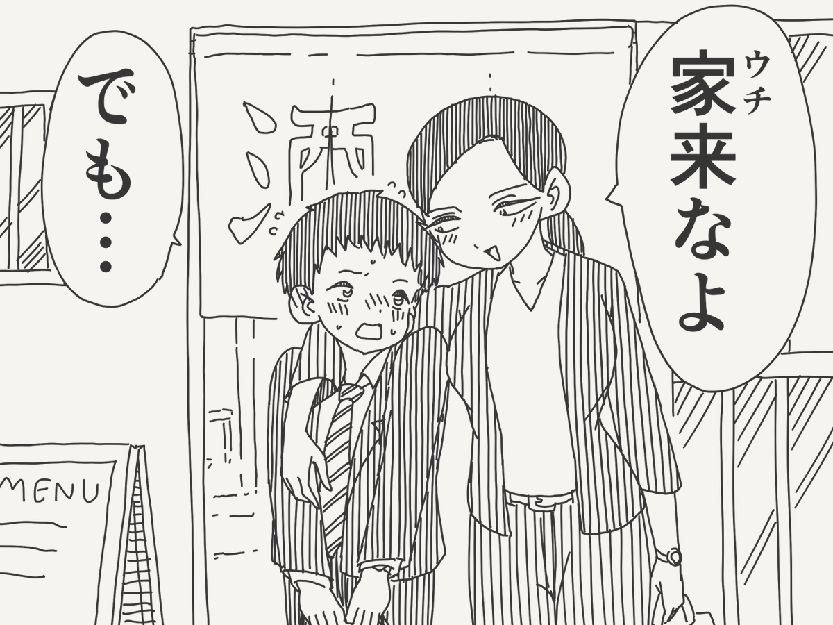 horideiyasumi's tweet photo. 本能には抗えない絵です。 https://t.co/Okl64ri8c2