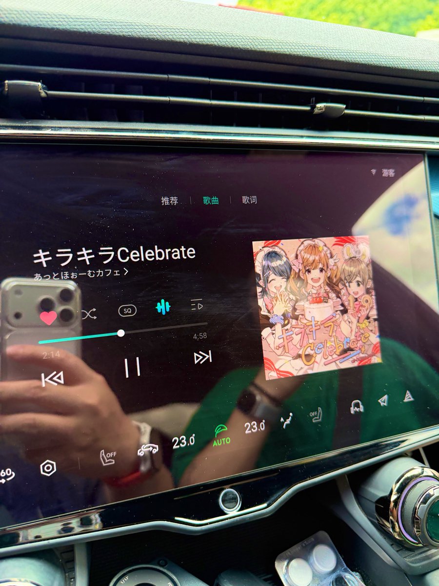 StreSs_93's tweet photo. 3時間運転して🚗 ミルクティーうま〜🧋 でもさすがに頼みすぎた笑 https://t.co/R7ADKdgApV