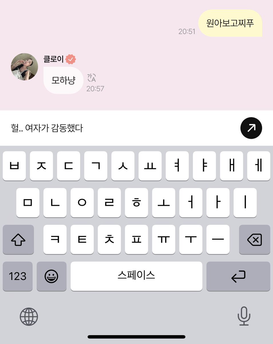 iwonniu's tweet photo. https://t.co/7d32Pj3Kcm