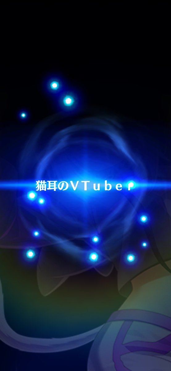 mimimi322732's tweet photo. ホロライブ分からないけど33連だけ引いてみた！
猫耳VTuberと犬耳VTuberお迎え❤️ https://t.co/lrLXAT1Gxy