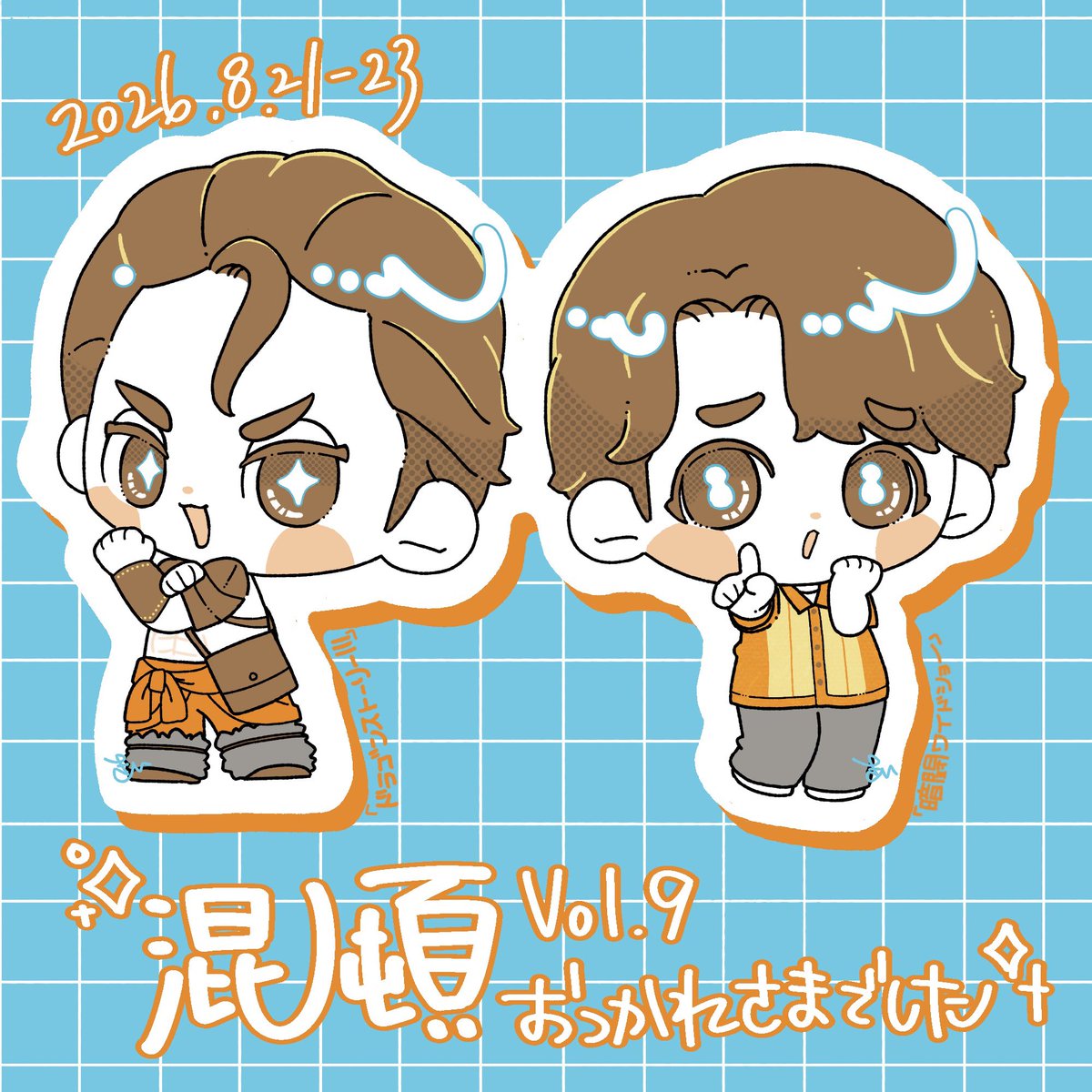 key_ovo_'s tweet photo. #今月描いた絵を晒そう
最近はリハビリ中って感じです https://t.co/StWHgHe72P