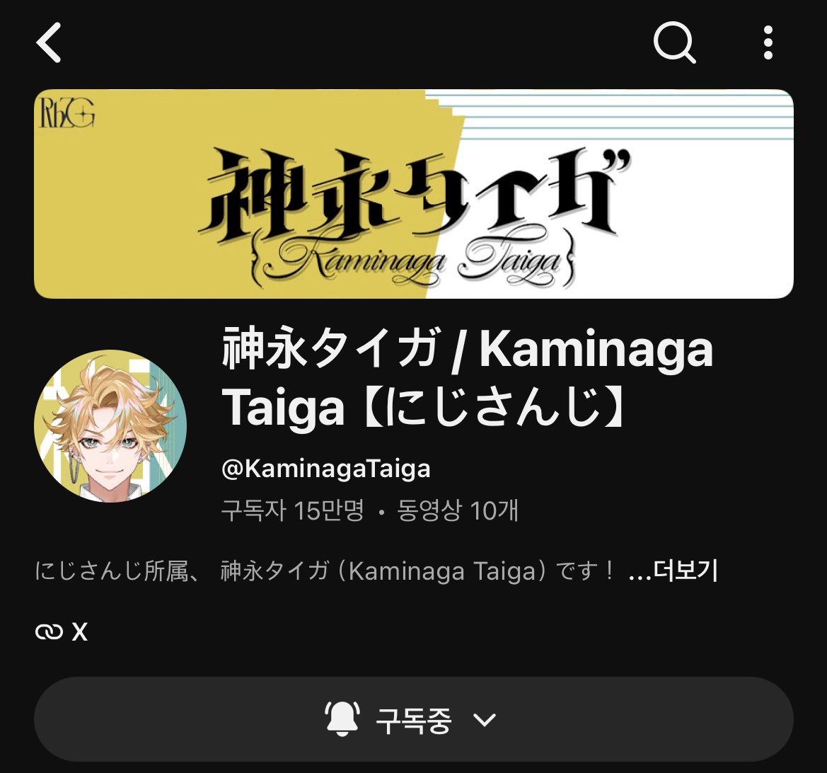 2ito838's tweet photo. タイガくん15万人ほんま~~おめでとう！！
#タイガ日和
#タイガ見て https://t.co/7ZdwCzpPep