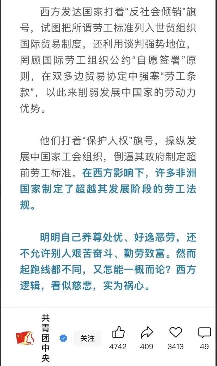 大漂亮| C Labs 的图片 2