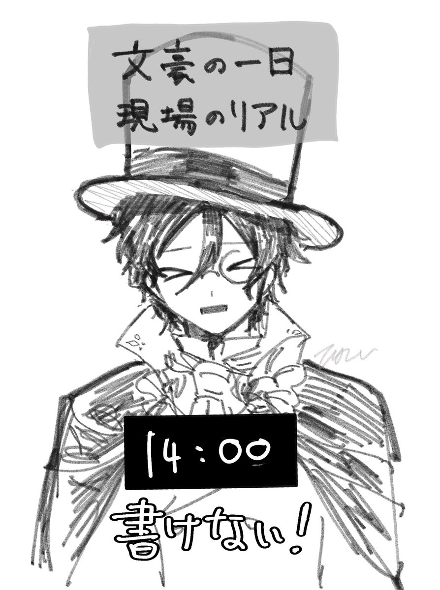 himeiyabai's tweet photo. パロ https://t.co/OuiPDKKzkw