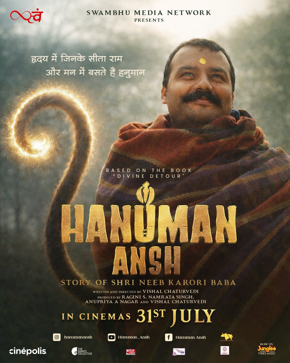FltLtAnoopVerma's tweet photo. HANUMAN ANSH

1. Made with an estimated low budget of 2 Cr

2. First week collection was 89 Lacs

3. Second week collection was 46 Lacs

4. Was almost decided to be removed from all theatres

5. Then came unbelievable & unprecedented turn around in the 3rd week with whooping 7000% surge

6. Never happened in the history of Indian Cinema

7. Third week collected 10 Crores

8. And by this time it is Fourth weekend, the total collections crossed 40 Crores

9. No PR

10. First time director Vishal Chaturvedi

11. First time Lead Actor

12. Nothing short of a Miracle

13. Pure Power of Content

14. Pure power of word of Mouth

15. And now heading towards 50 Crore, rush to cinemas if you haven’t seen yet

Congratulations @filmervishal 🙌