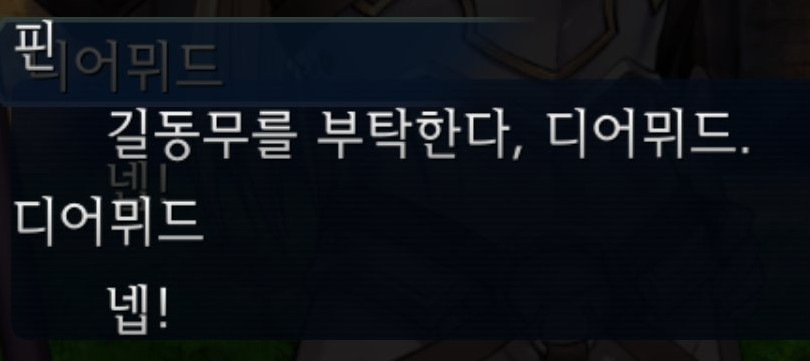 0cc0cc0cc's tweet photo. 저의디어뮈드가되어주실분 https://t.co/bWLocQzgW7