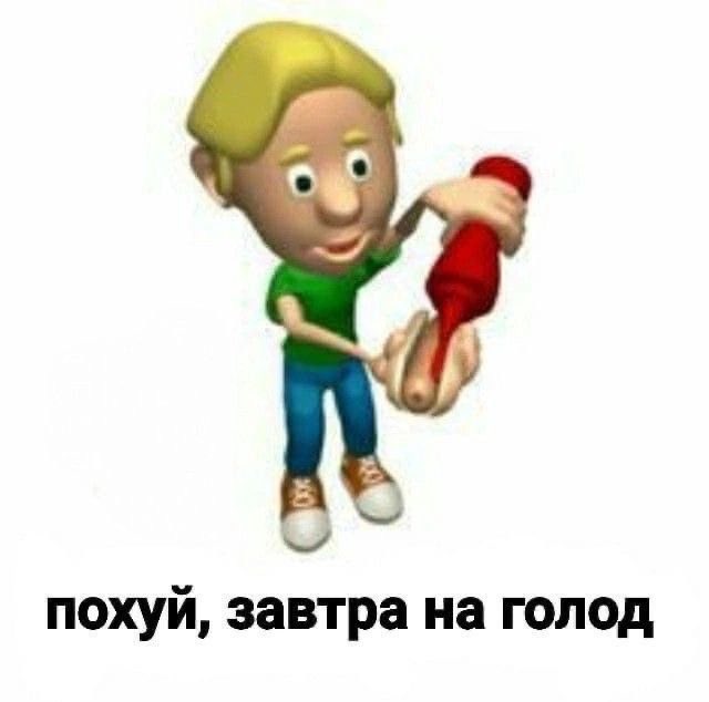 vickcu_sha114's tweet photo. mood https://t.co/eU3DuafydS