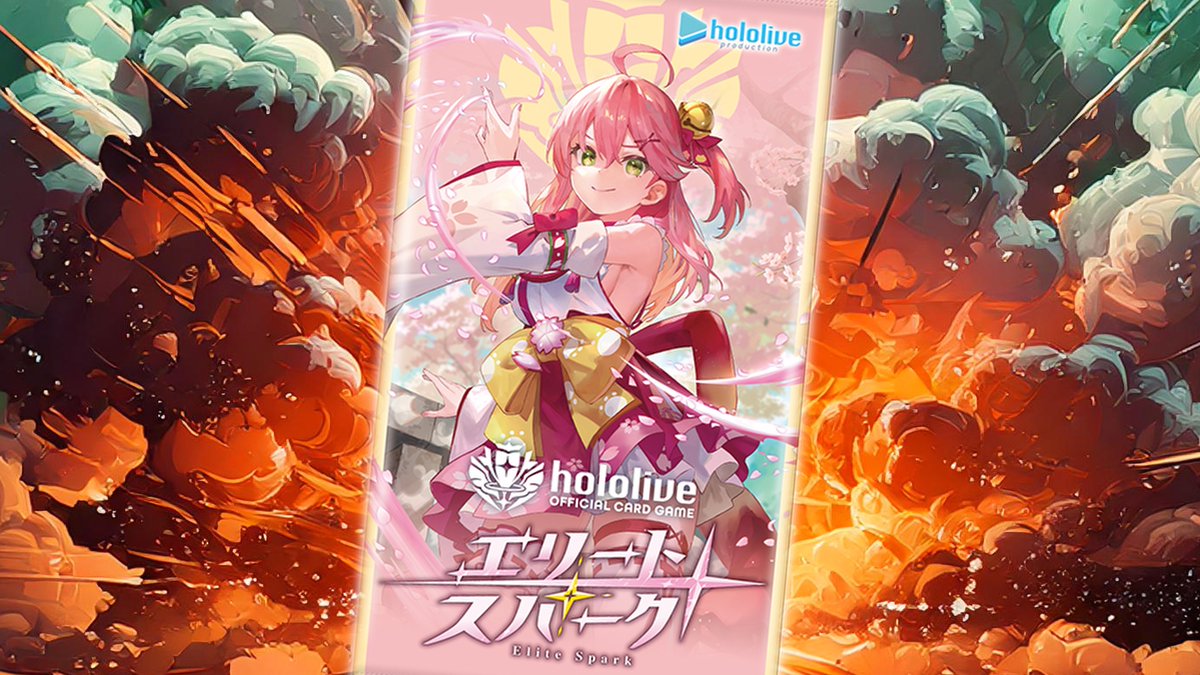MagrockGames's tweet photo. 開封！！！

※再販【エリートスパーク】 開けるにぇええええええええ！！！
 https://t.co/pigcIzUnKP @YouTubeより https://t.co/ss0MkbYfy6