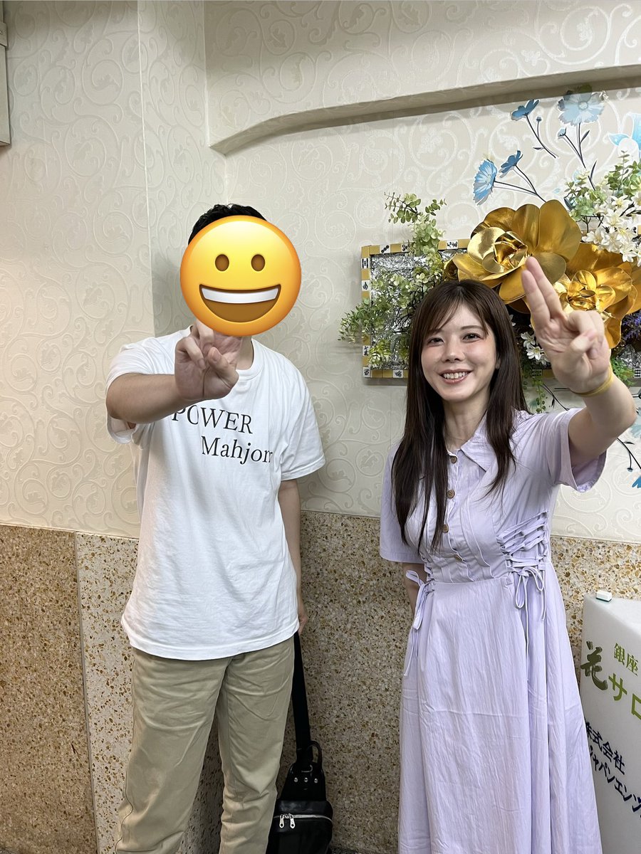 kyousuke_N1632's tweet photo. 初めまして花サロン高宮プロゲスト
4242-70
最近まじで勝ててない、弱い弱い
雰囲気良くて良かった(語彙力)
同卓してくれた皆さんありがとうございました！
雀魂やり込みます。 https://t.co/TzRmkyZxUq