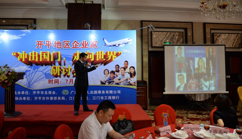 _Jake_Jordan's tweet photo. incredible stuff in here

Trump's Labor nom @Sonderling47 was working with CCP entities hawking EB5 visas to chinese nationals,  advertising access to “America’s comprehensive welfare” https://t.co/Jh2Gm95BS4