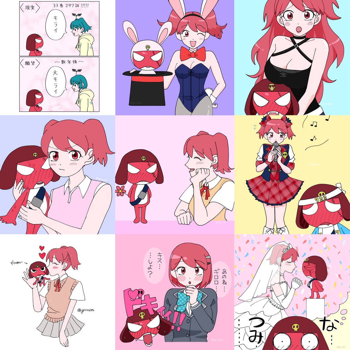 grrntm's tweet photo. # 今月描いた絵を晒そう
ギロ夏 9枚描いてました！もっと描きたい！ https://t.co/5vRzUeLM1V