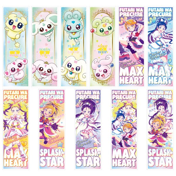 winxclubpretty's tweet photo. Pretty Cure Max Heart And Pretty Cure Splash Star Long Stickers
Release Date:November 2026
#PrecureMaxHeart #PrecureSplashStar #Precure #PrecureChronicle #PrecureSticker https://t.co/qkiT3TXWS5