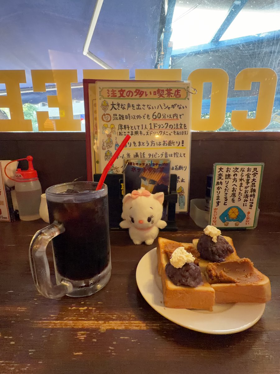 _Fxxa's tweet photo. https://t.co/VdHJqTMmBD