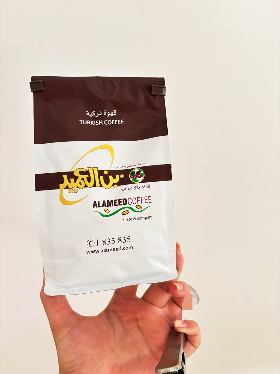 _BITCHIIN's tweet photo. محبوبتي https://t.co/7eqWBEPwJN
