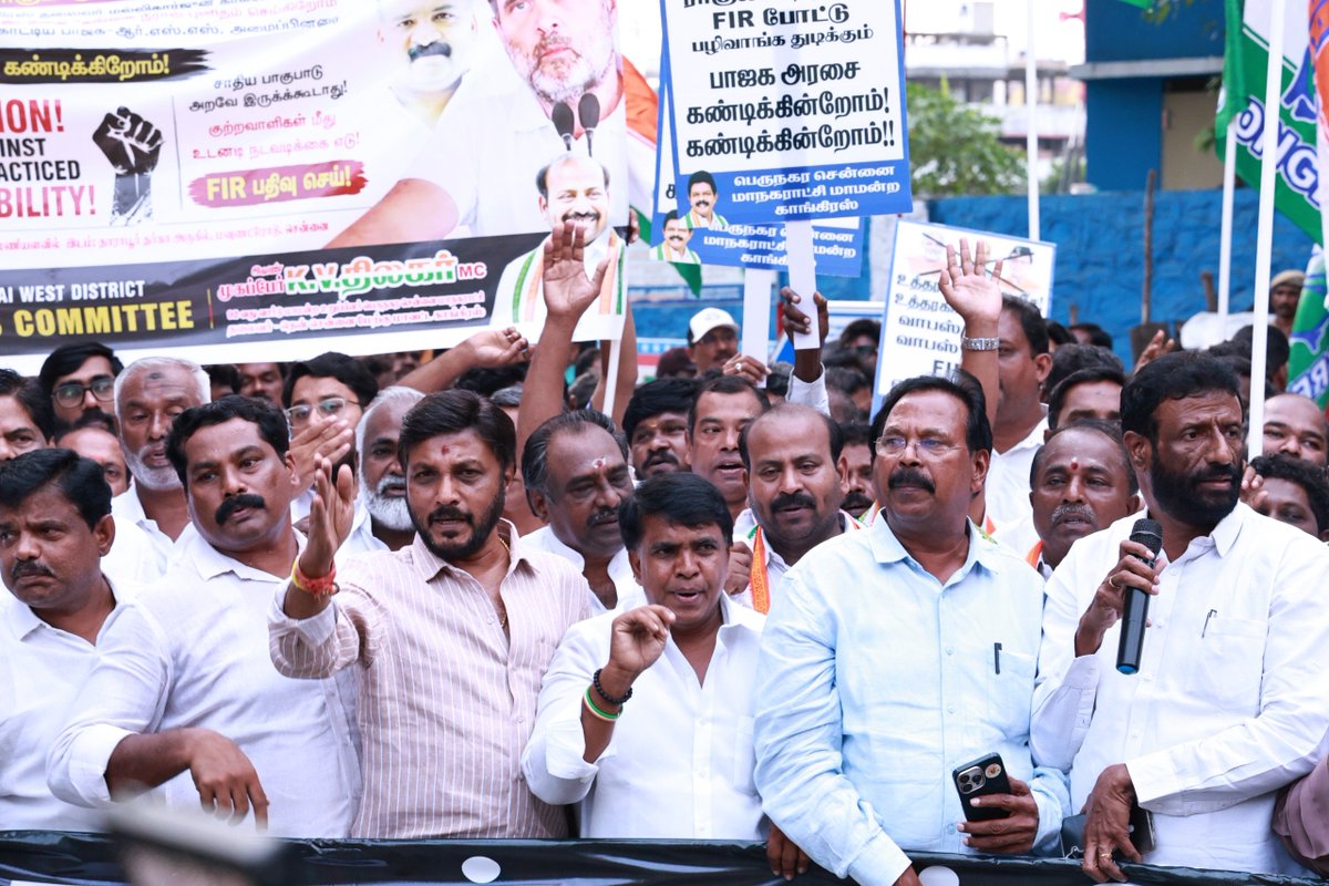 GAMIR_INC's tweet photo. Glimpses from today’s strong demonstration by Congress leaders and workers in Chennai, raising their collective voice against injustice and demanding accountability.

The message from the streets is clear: democracy cannot be silenced, injustice cannot be ignored, and those responsible must be held accountable.

Congress will continue to stand with the people and uphold the values of our Constitution.

#Congress #INCTamilNadu #INCIndia #Justice #Democracy #Accountability