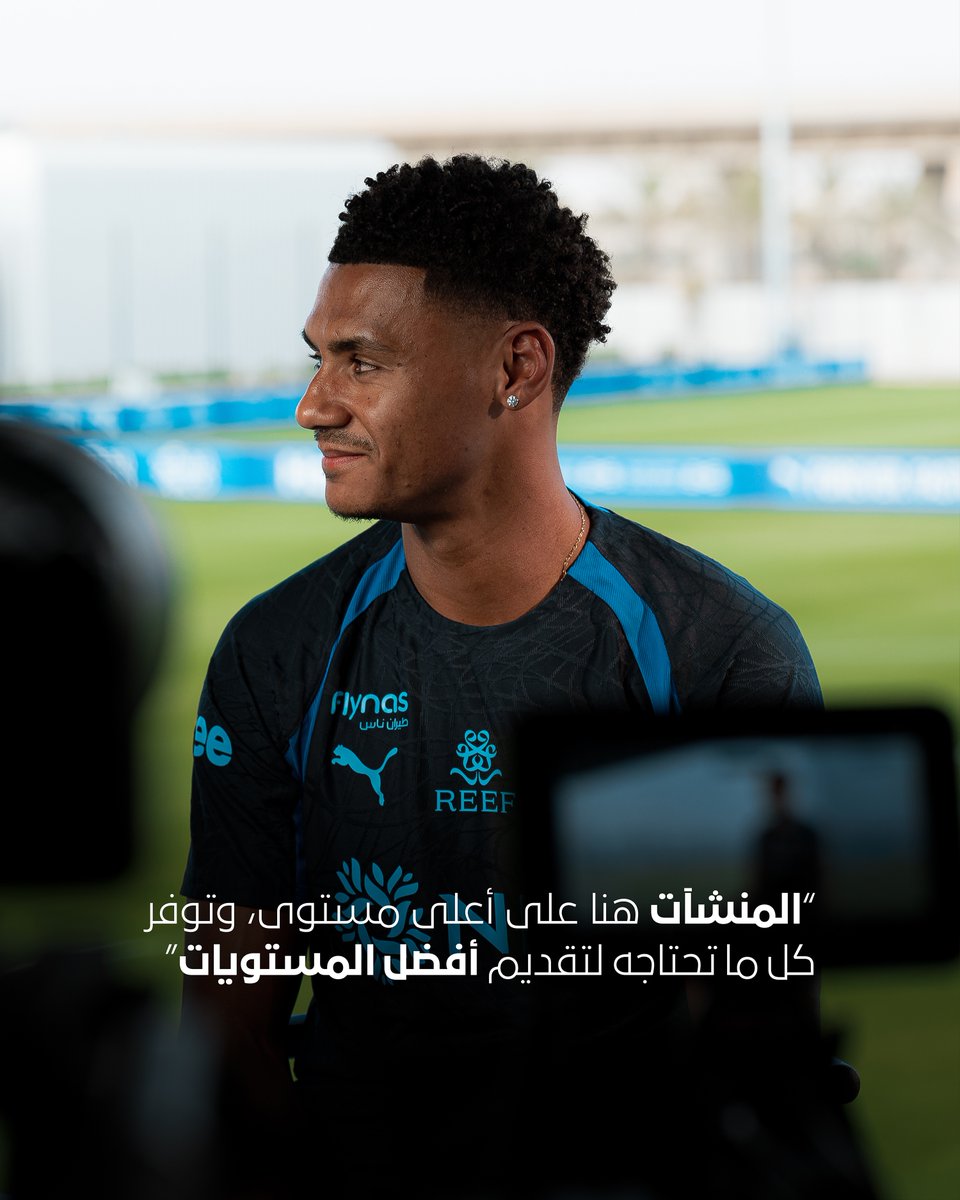 Alhilal_FC's tweet photo. 🔹 أولى الكلمات من "واتكينز" 💬 https://t.co/4Ur8RG0xyV