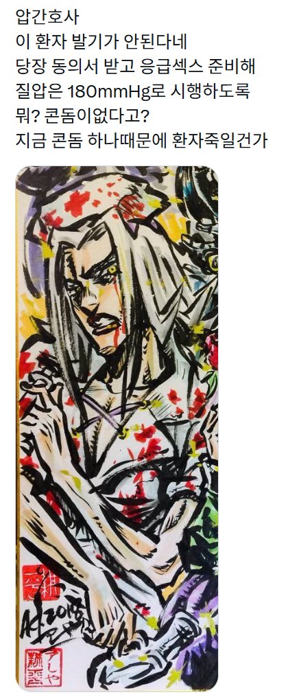 heg927325's tweet photo. https://t.co/bgNy8Axfku