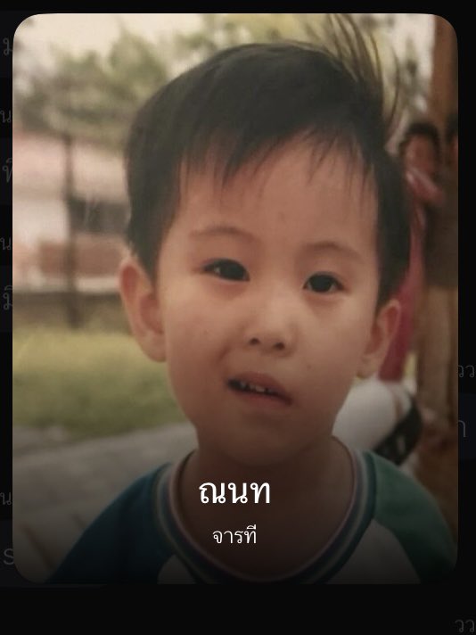 Pur_purplemeaow's tweet photo. วันเวลา                                  ณนาที https://t.co/MTFfxRGUQk