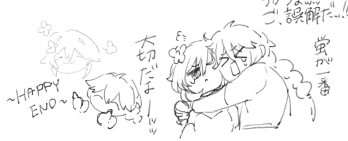 Tokmi_SSR's tweet photo. https://t.co/jjQgLmJKDB