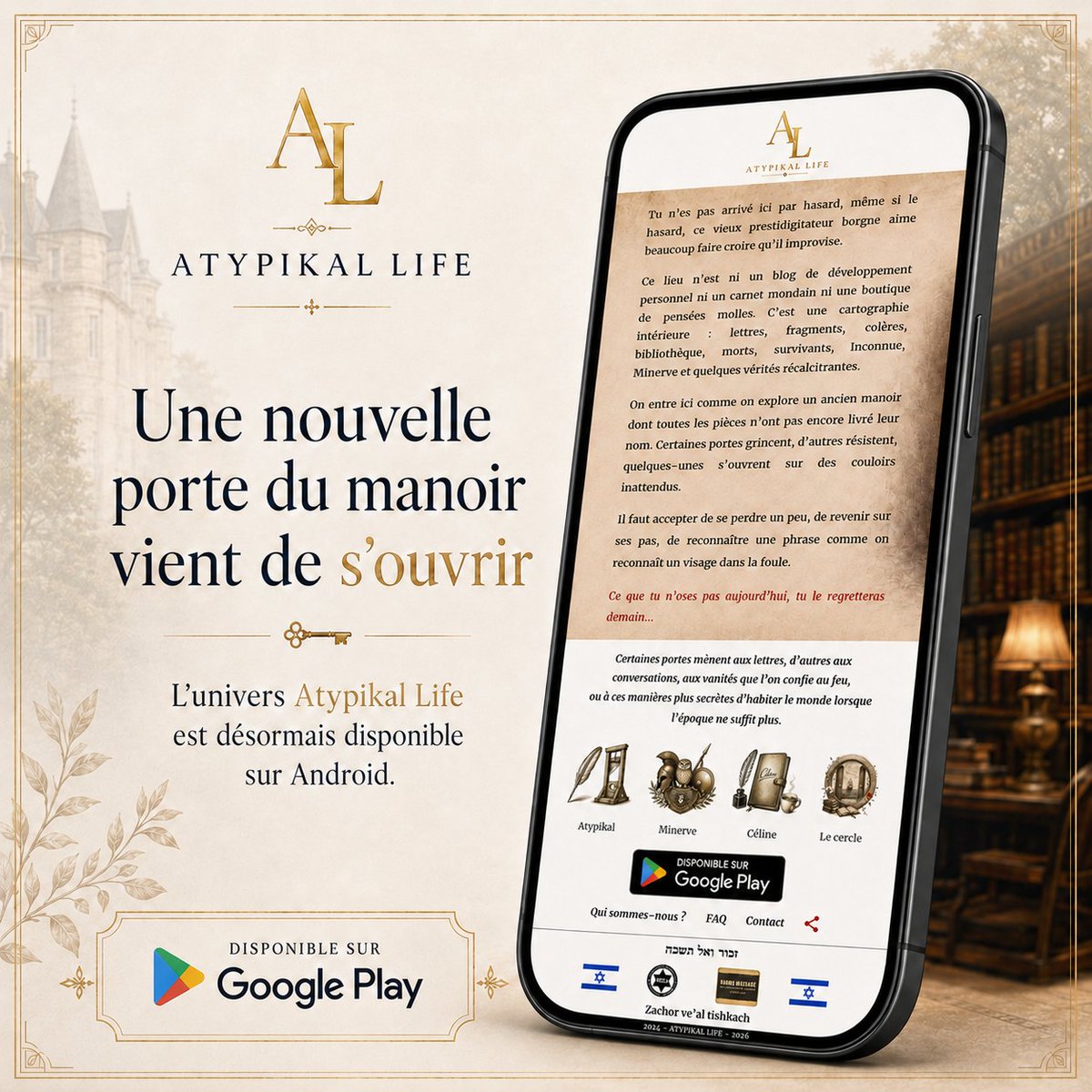 Atypikal_Life's tweet photo. Atypikal Life est désormais disponible sur Android.

Le manoir tient désormais dans ta poche. Ses portes, ses textes et ses détours peuvent te suivre partout.

Disponible sur Google Play.
👉 https://t.co/9sFwPUQs9Z

#AtypikalLife #Littérature https://t.co/LtC40hqg7O