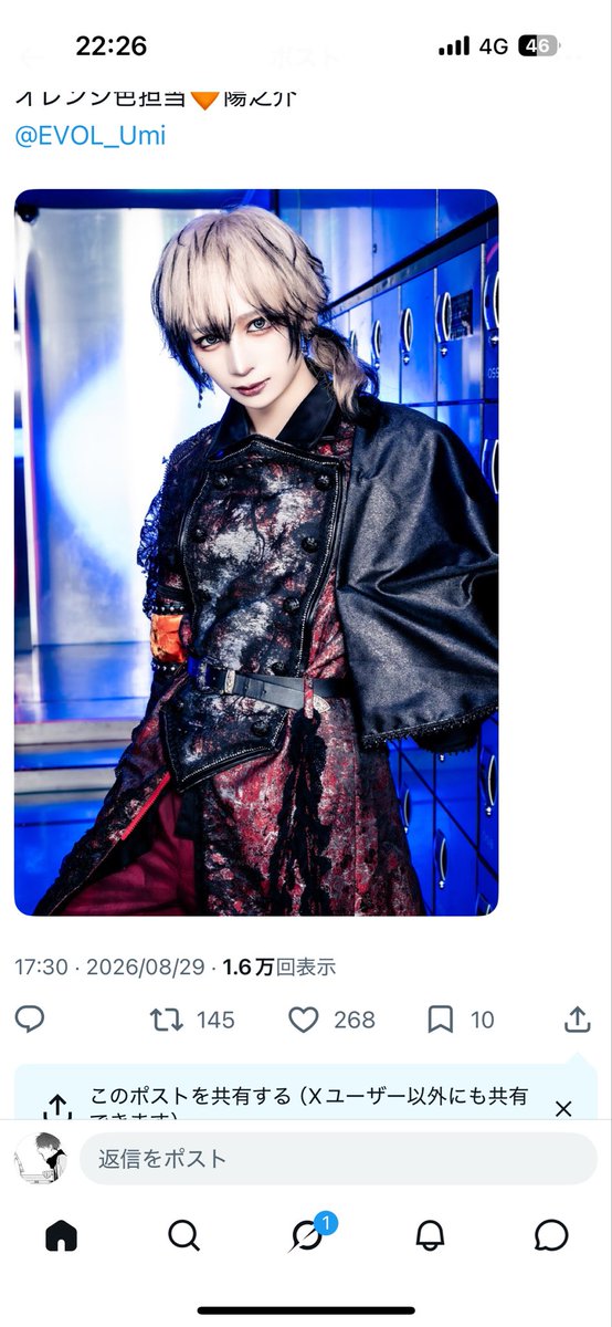 vgnysi_'s tweet photo. @manchigod_kami はじめまして
検索から失礼します🙇‍♀️
微力ですが鍵垢含む4️⃣垢からお手伝いさせて頂きました！
よろしければお手隙の際にbioの🔗先に♡お願いします🙇‍♀️ https://t.co/993eC6JRHZ