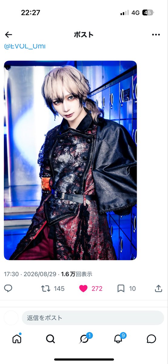 vgnysi_'s tweet photo. @manchigod_kami はじめまして
検索から失礼します🙇‍♀️
微力ですが鍵垢含む4️⃣垢からお手伝いさせて頂きました！
よろしければお手隙の際にbioの🔗先に♡お願いします🙇‍♀️ https://t.co/993eC6JRHZ