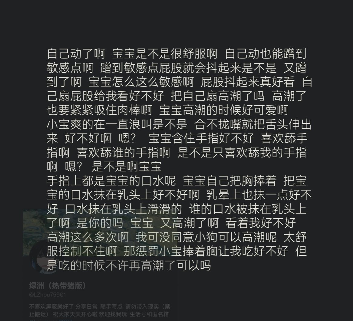 LZhou75901's tweet photo. https://t.co/1NeukjhWDe