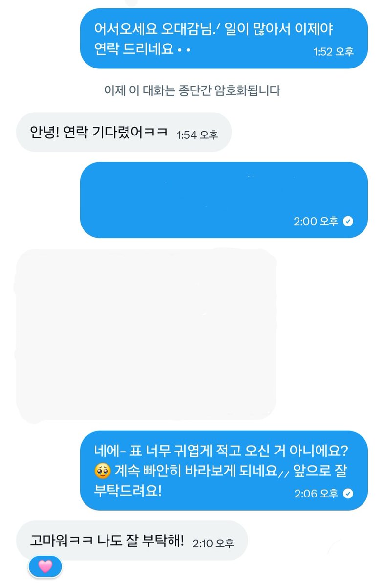 iwaoly's tweet photo. ♡ + 1 https://t.co/C13b9kjDX5