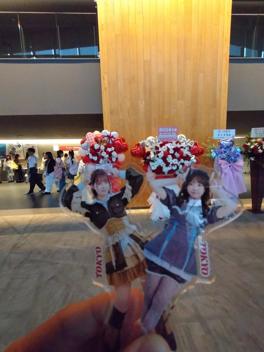 kiichigoyoutube's tweet photo. MUKUENA Fan Meeting Tour 2026 －LOVE ME－東京公演
最高のライブだった。
　ソロ曲メドレー
　緩めのマジック・イリュージョン
　気球風トロッコ
などな���
10周年らしい、3年で1番良いライブだったなぁ
#むくえな #むくりん #えなぴ #LoveMe https://t.co/zpDOj6O7ZP