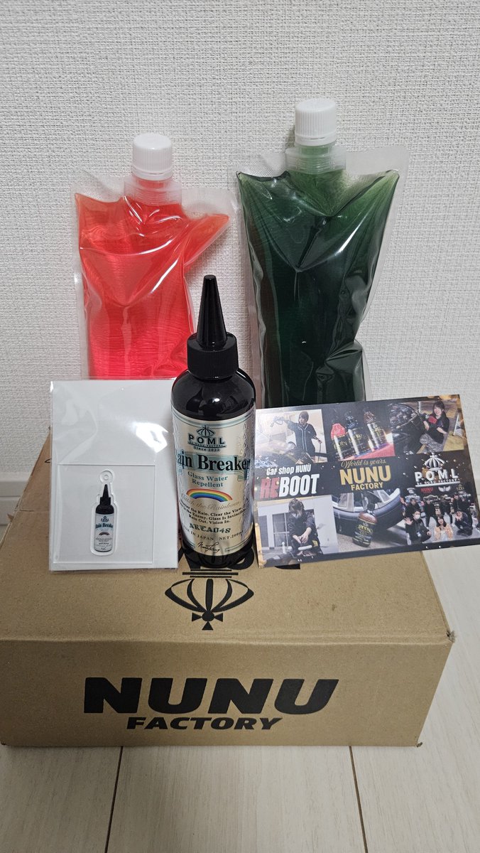 S660_st's tweet photo. TikTokライブ限定ノベルティ届いた😆 https://t.co/gnVBRR81yT