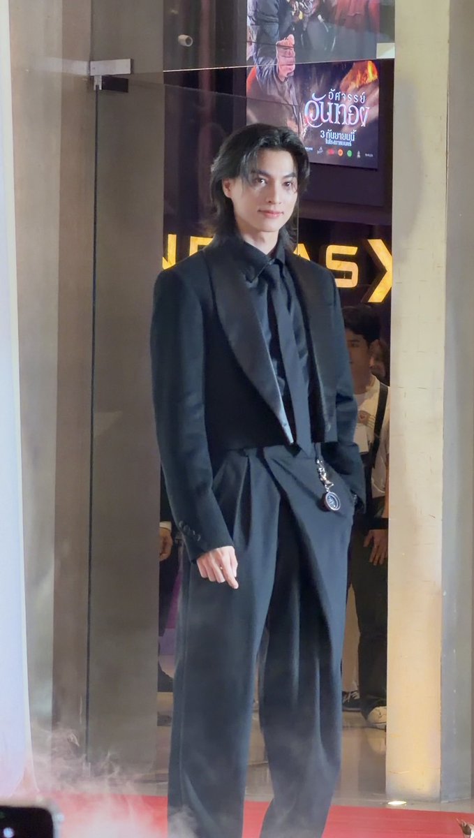dhpui tweet picture