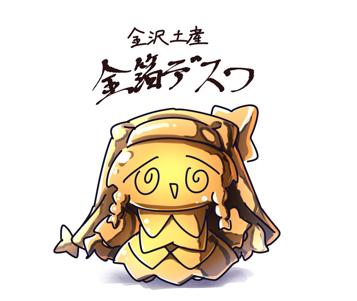 TKG6121's tweet photo. #今月描いた絵を晒そうㅤ
よく考えたら描いた絵なんてなんぼ再掲しても困りませんからね
裏に投げてた分を抜粋してお見せしますよ、えぇ https://t.co/eZ6Jqkwito
