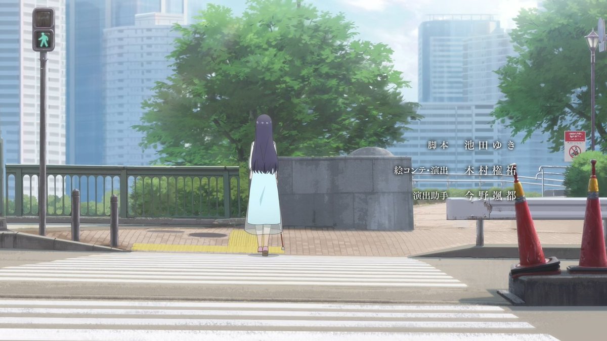 透明な夜に駆ける君と、目に見えない恋をした。 第9話 ツイート画像 1