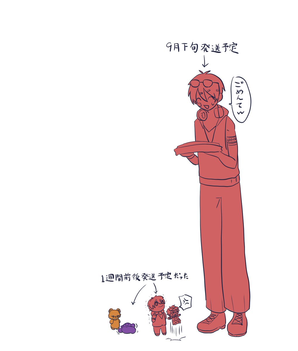 e3_v3emaru's tweet photo. #今月描いた絵を晒そうㅤ 
今月はラクガキ含め結構描けたかも〜(先月比)
来月はもっと描けるといいな〜 https://t.co/zR5JKiKMu9