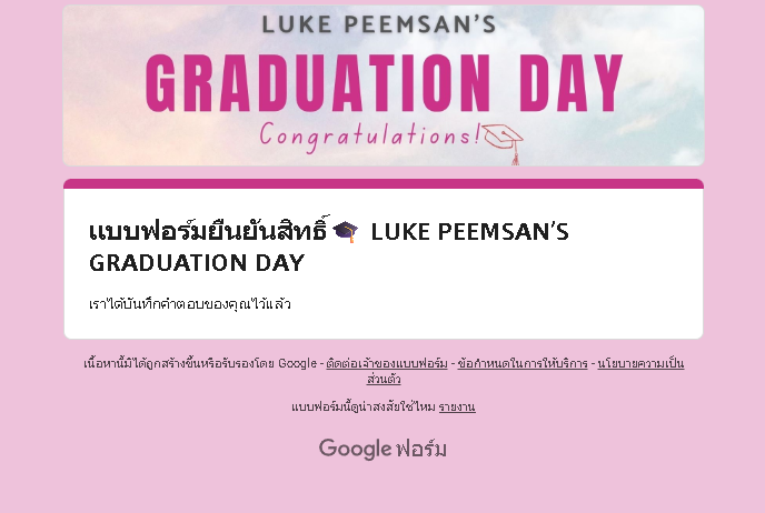 ploywong957's tweet photo. ยืนยันเรียบร้อยคับผม
#LukePeemsanGraduation #lukeso_ #LukeMick https://t.co/JJgOifIuyi